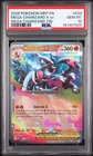 2026 POKEMON MEP EN-ME BLACK STAR PROMO #029 MEGA CHARIZARD X EX PSA 10
