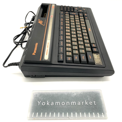 Panasonic FS-A1F MSX 2 Personal Computer System Only Operation