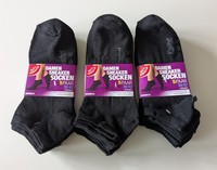 Neu - 15 Paar Gut & GüNstig Damen Sneaker Socken - Gr. 39-42 - Schwarz - Paket