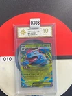 2025Pokemon card M1L 003/063 Mega Venusaur ex RR Scarlet & Violet Brave Grade 10