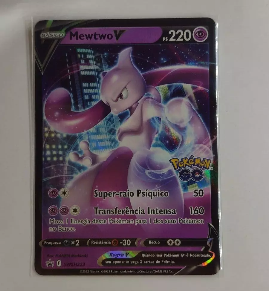 Mewtwo-V (SWSH223/71), Busca de Cards