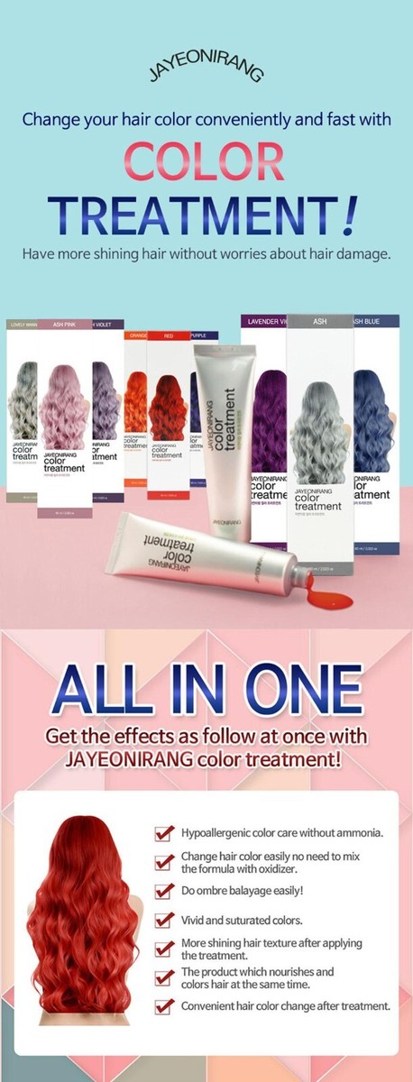 JAYEONIRANG] Hair Color Treatment 60ml * 4EA Hair Color 15 Color