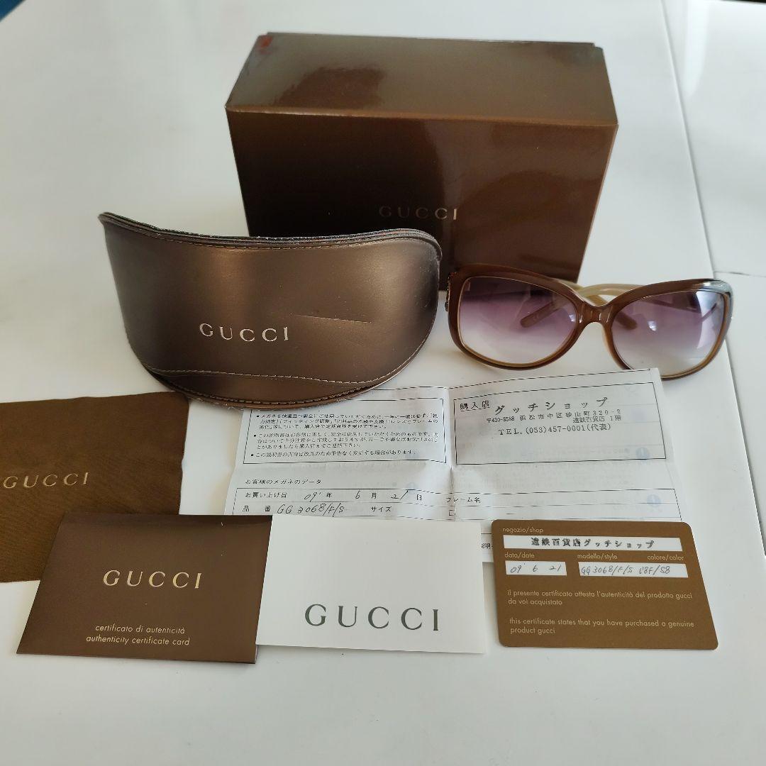 gucci サングラス　箱ケース・証明書付 Comes with box and certificate! GUCCI GG 3068/S Sunglasses Brown