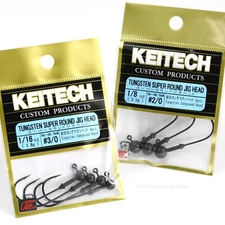Keitech Tungsten Super Round Jig Head