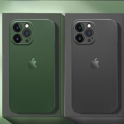 ULTRA DÜNN Für iPhone 15 16 11 12 13 14 17 Pro Max Plus Case Handy Tasche Bumper