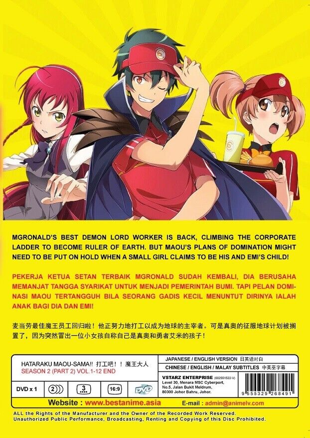 ANIME DVD~ENGLISH DUBBED~Hataraku Maou-sama!! Season 1+2(1-37End)All  region+GIFT