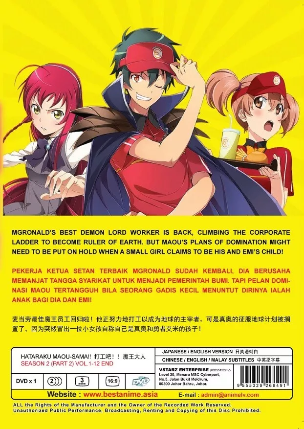 ANIME DVD Hataraku Maou-sama!Season 1+2(1-25End) ENGLISH DUBBED