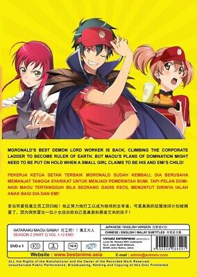 HATARAKU MAOU-SAMA!! (SEASON 2 Part 2) - Anime Tv Series Dvd (1-12