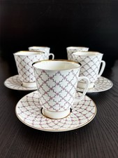 Vintage Lomonosov LFZ USSR Porcelain Coffee S...