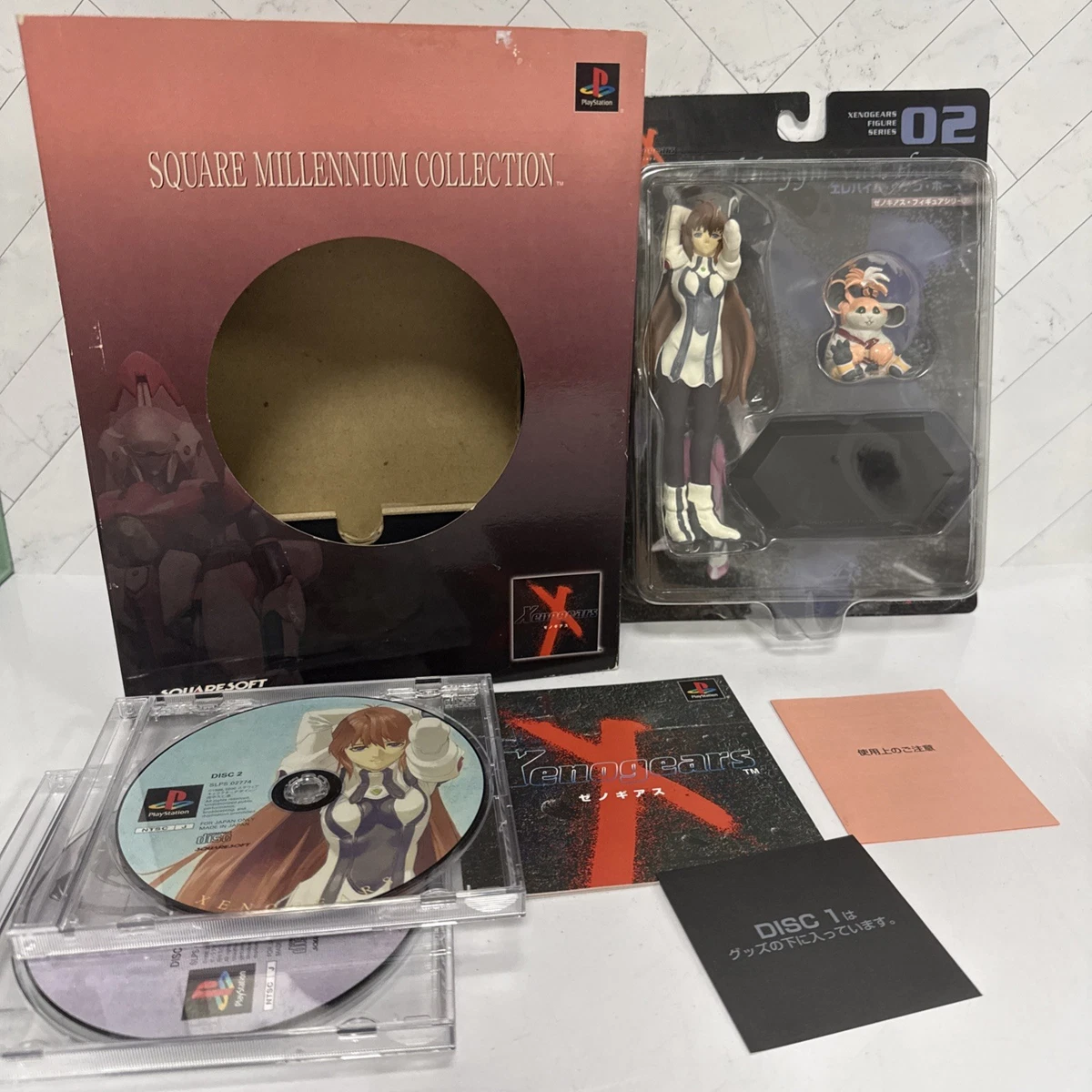 square millennium collection products for sale | eBay