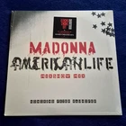 Madonna - American Life Mixshow Mix Vinyl - Record Store Day RSD 2023 NEW SEALED