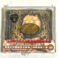 Sepultura 1997 The Roots Of Taiwan OBI Deluxe Box Set 2-CD Calendar Notebook NEW