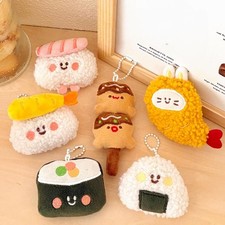 Cute Plush Delicious Food Keychain Sushi Backpack Pendant Creative Doll Keyring
