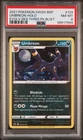Pokemon Umbreon SWSH129 Promo Evolving Skies 3 Pack Blister Card PSA 8