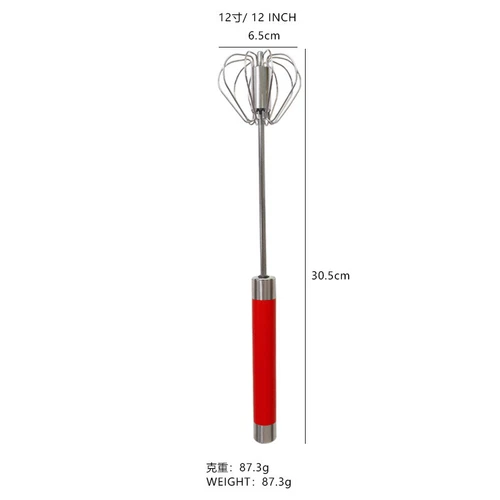 Whizzy Whisk Piranha, Whizzy Whisk Pro Piranha, Piranha Whizzy Whisk - Picture 18 of 19