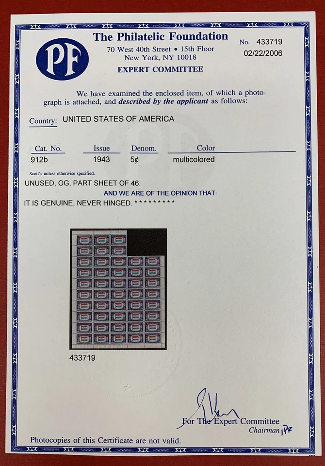 U.S., Scott #912b Part Sheet of 46, Luxembourg, Reverse Printing of Flag Colors - Image 2 of 2