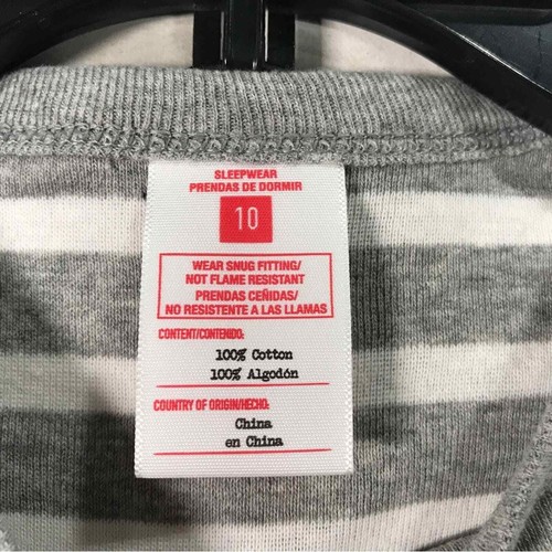 Target Striped Two-Piece Sleep Set, Unisex Kid's Size 10 - White/Grey - Picture 9 of 10