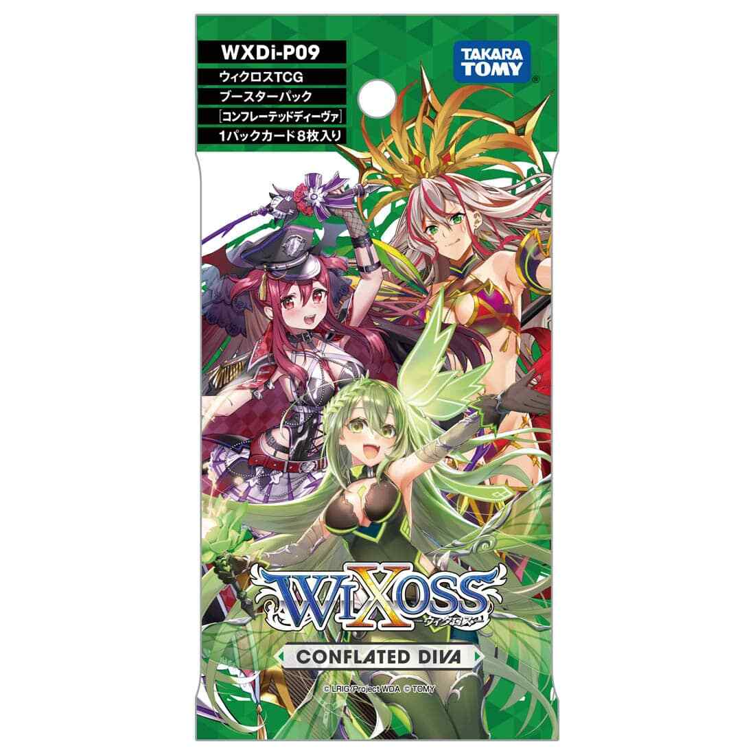 ウィクロス ママ ??? WXDi-P09-??? wixoss