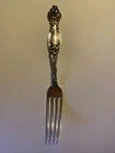 International Sterling Silver Frontenac 7.5” Dinner Fork 1.5ozt #2337