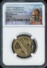 2024 Sacagawea Dollar NGC MS68 Early Releases