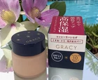 Made in JAPAN Shiseido INTEGRATE GRACY Moist Cream Foundation 25g Pink Ochre 10
