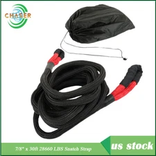 28660 LBS New Kinetic Energy Truck Tow Recovery Rope Snatch Strap 7/8" x 30ft