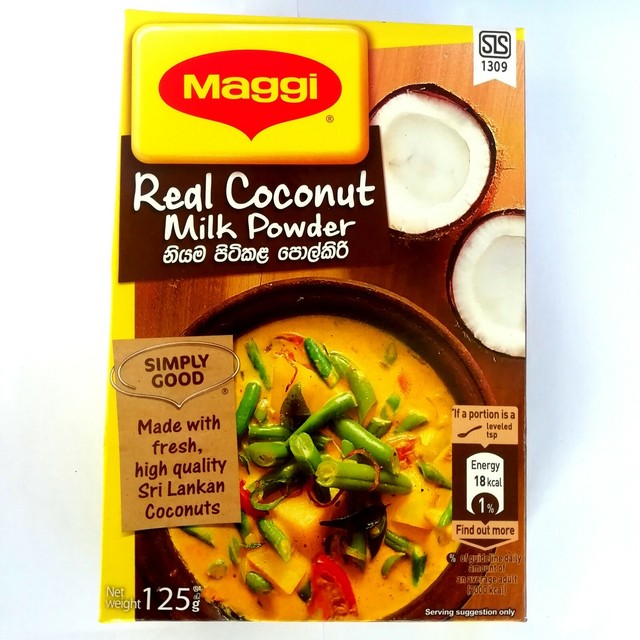 Sri Lankan Premium Quality Organic Coconut Milk Powder In Ceylon Maggi