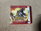 Pokémon Omega Ruby (Nintendo 3DS) - Game with Box & Manuals, Very Good Condition