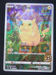 Pikachu 001/028 Reverse Mirror Holo Japanese 25th Anniversary Collection