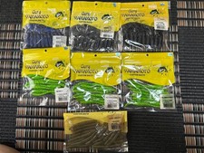 Gary Yamamoto Pickel Worm, Super Grub, Grub, Senko, 5 inch