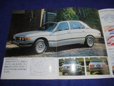 1979?EBMW 528i4DOOR AUTOMATIC 6 S2800 170PS 28 L 195 70HR14 AUMATIC 1j