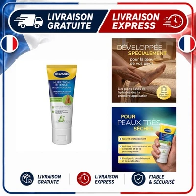 Dr. Scholl's Crème hydratante pieds secs Nutrition intense 75 ml - Photo 1/4
