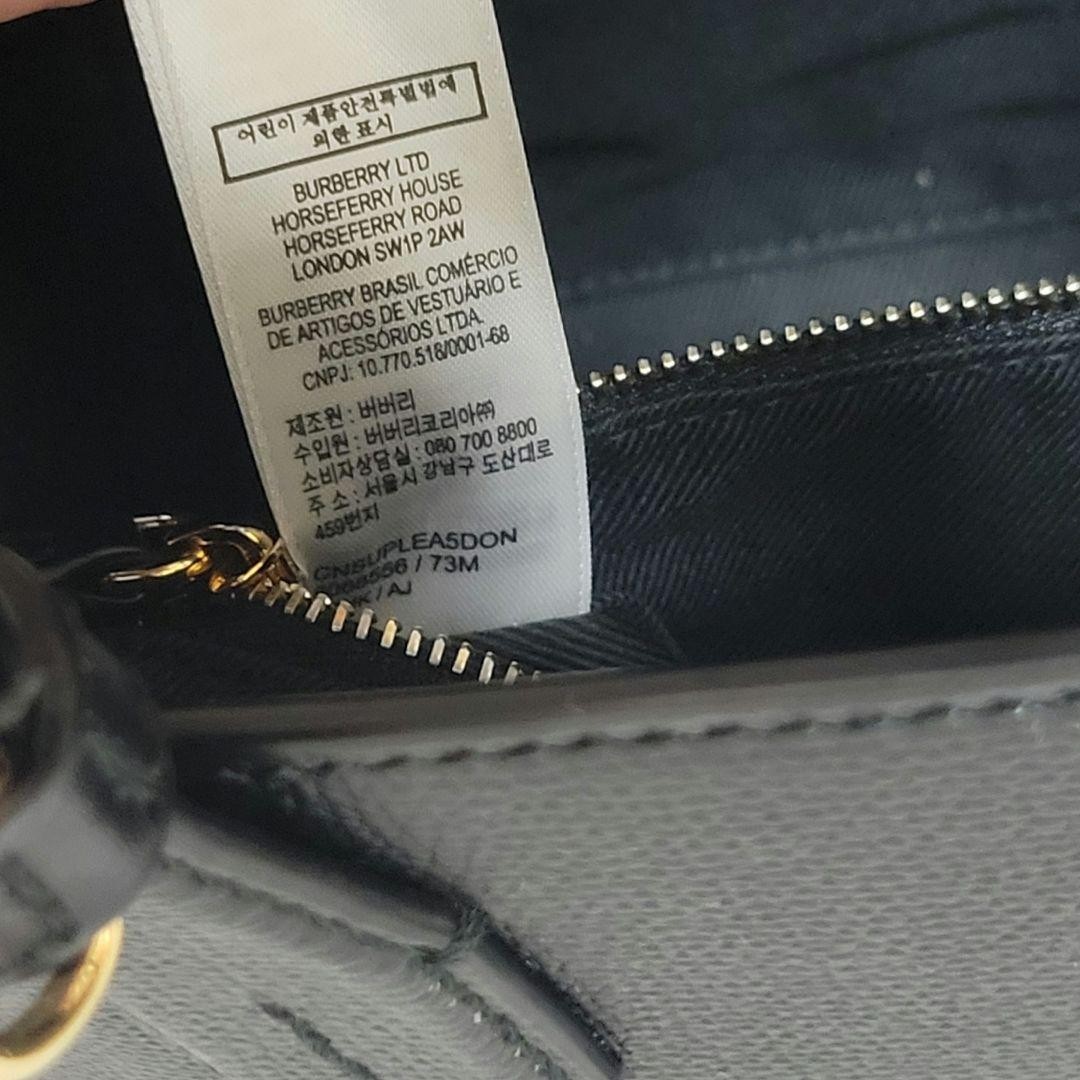 BURBERRY Black 2Way Barrel Tote Shoulder Bag Canvas Leather Trim Luxury Handbag thumbnail 16