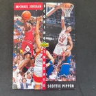 1992 Upper Deck Michael Jordan and Scottie Pippen Card #62 Scoring Threats