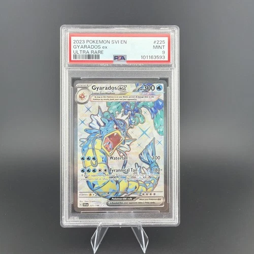 Gyarados ex 225/198 SV01: Scarlet & Violet Base Set Holo