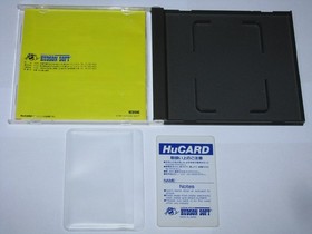 Power League 4 PC Engine HuCard Japan import US Seller