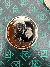 2025 75th birthday Princess Royal &pound;5 Five Pound Brilliant uncirculated coin