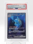BLASTOISE EX 2023 POKEMON 151 SPECIAL ILLUSTRATION RARE #200 PSA 9 Q0895