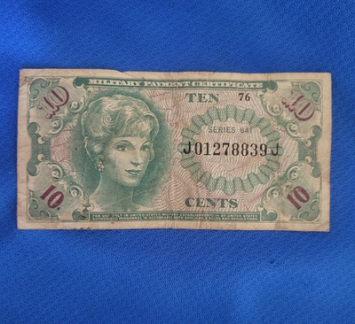 #ad MPC Series 641 1965 1968 10 Cents Circulated Banknote P M58 $7.00