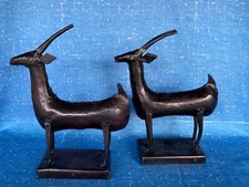 Pier One African Nigerian Boer Goat Metal Statue Figurine SET of 2 Unique ❤️sj3j
