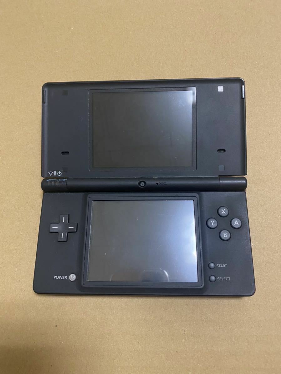 Nintendo DSi McDonalds Ver. Handheld Console | eBay
