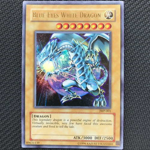Selección de más de 25 tarjetas promocionales Shonen Jump ultra raras | edición limitada | YuGiOh! - Imagen 5 de 68