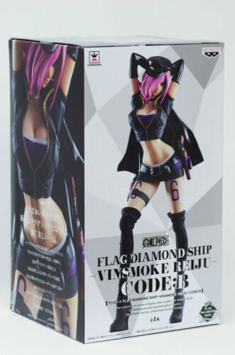 ONE PIECE - Shanks Extra DXF The Grandline Series Banpresto PVC Figure 17 cm