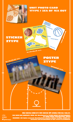 K-POP BE BOYS 1st Mini Album BE:1 2Ver SET CD+80p P.Book+P.Card+Sticker+F.Poster - Picture 5 of 8