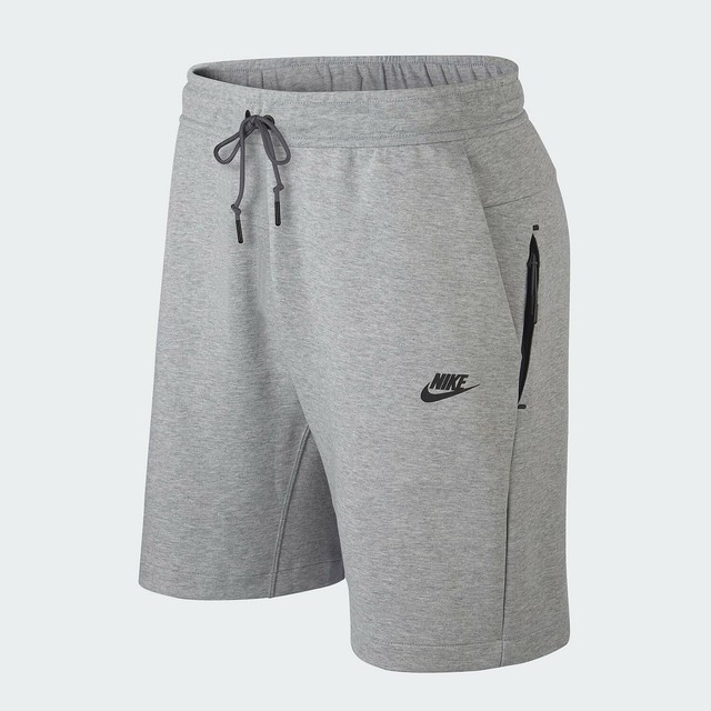 nike men's sportswear