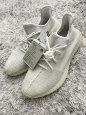 Yeezy Boost 350 V2 Turtle Dove for Sale - Authenticity Guaranteed - eBay Yeezy Boost 350 V2 Turtle Dove for Sale - Authenticity Guaranteed - eBay