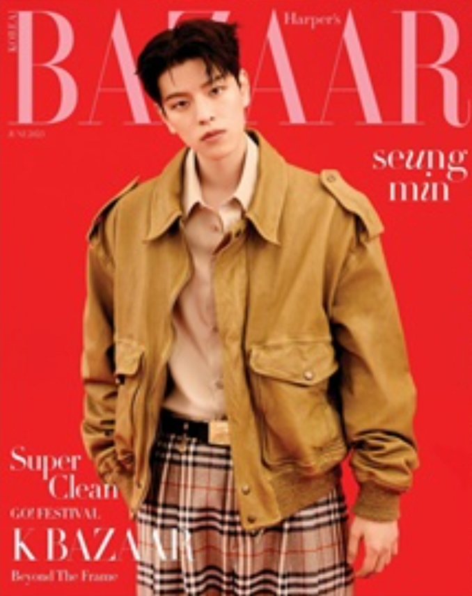 STRAYKIDS SEUNGMIN Bazaar Korea June 06 2025 Magazine C Edition