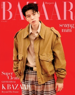Stray Kids スキズ　スンミン　雑誌　BAZAAR W korea STRAYKIDS SEUNGMIN Bazaar Korea June 06 2025 Magazine C Edition