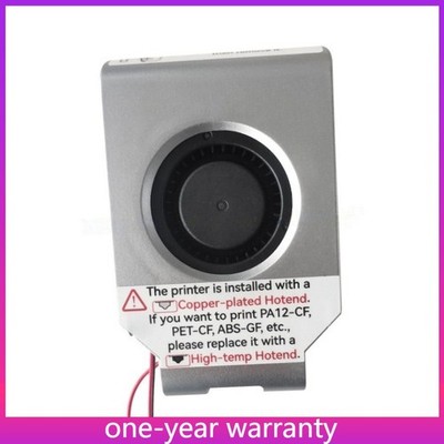 QIDI TECH X-Max3 Fit For Printhead Cover Includes small fan