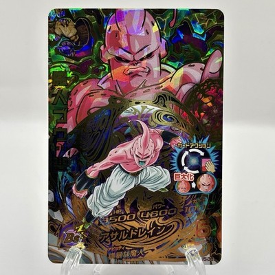 Super Dragon Ball Heroes Bandai SDBH HJ5-38 Majin Buu from Japan
